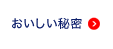 ���������閧