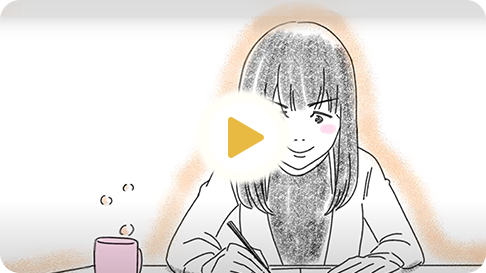 受験編のイメージ