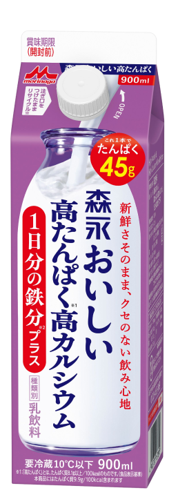 森永 おいしい 高たんぱく高カルシウム1日分の鉄分プラス パッケージ
