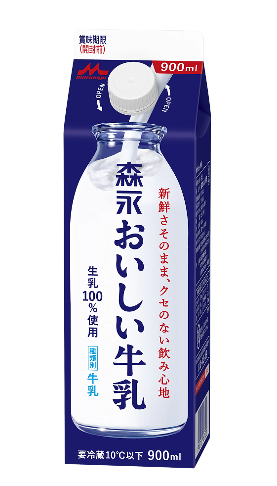 森永おいしい牛乳 パッケージ