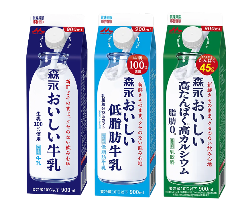 おいしい牛乳 パッケージ